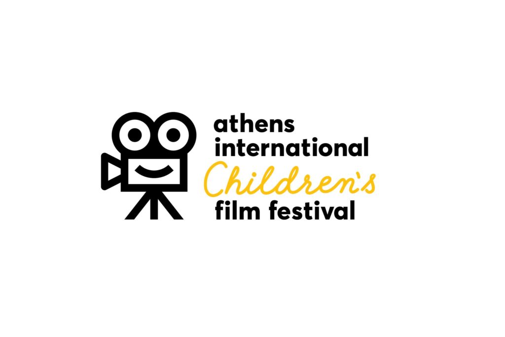 Athens Films Festival