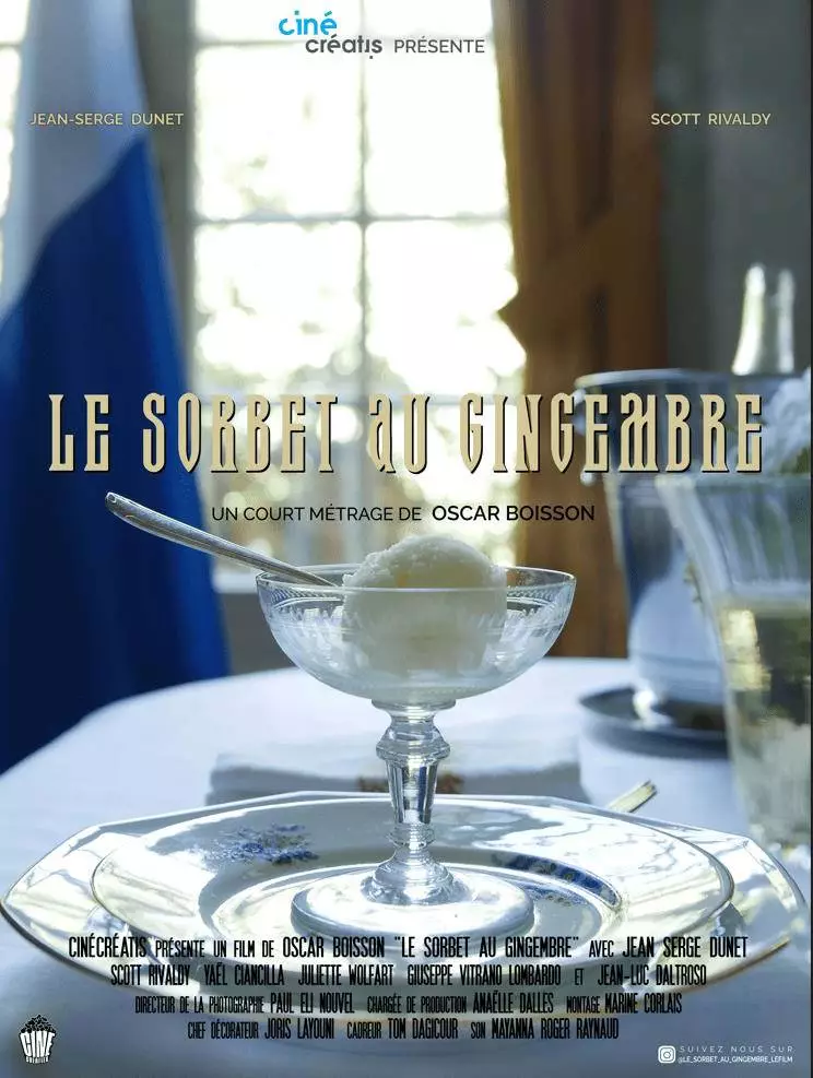 le sorbet au gingembre court metrage cinecreatis